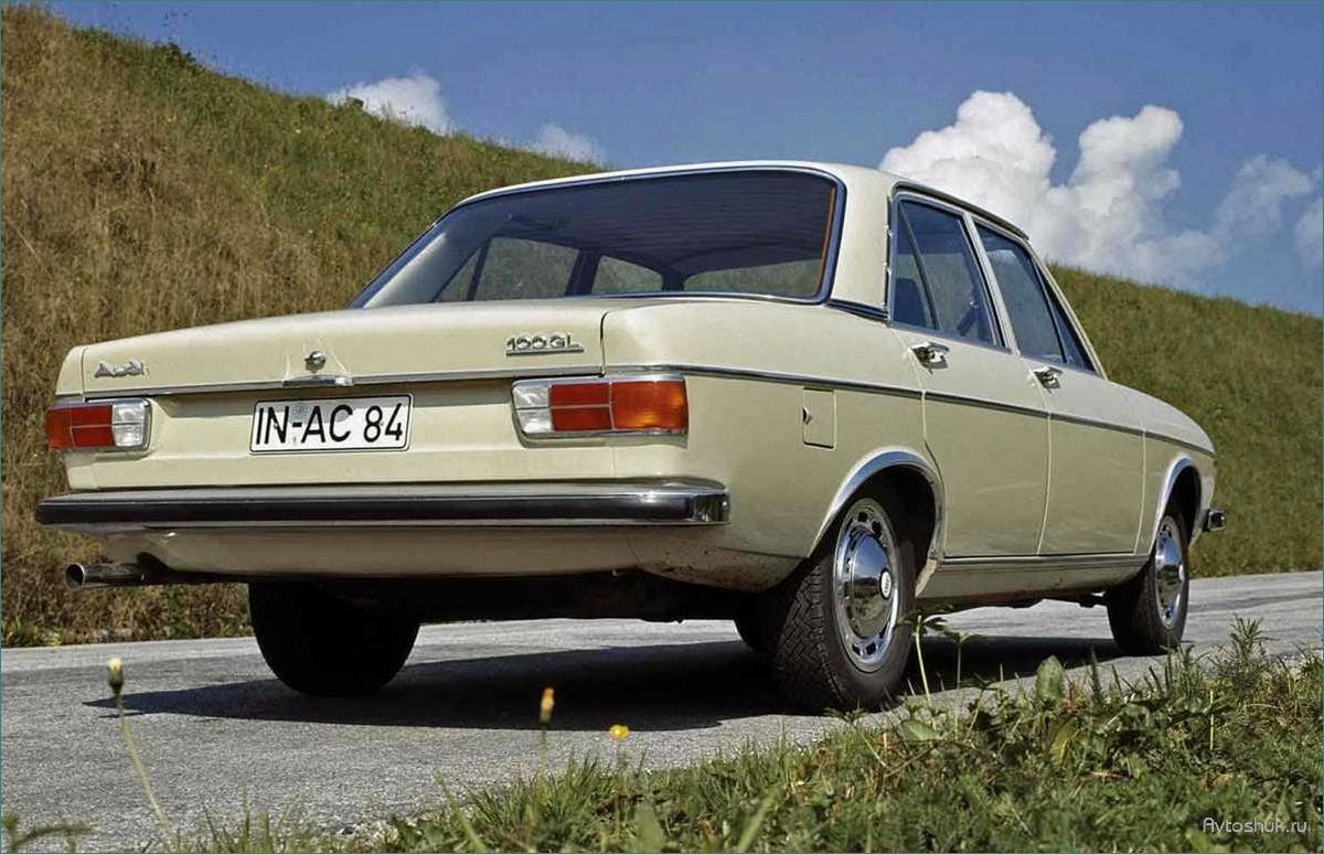 История и особенности Audi 100 C1 (1968 — 1976)