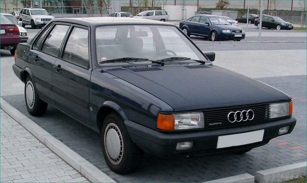 Ауди 80 B1 (1972 — 1979): история, технические характеристики и особенности модели
