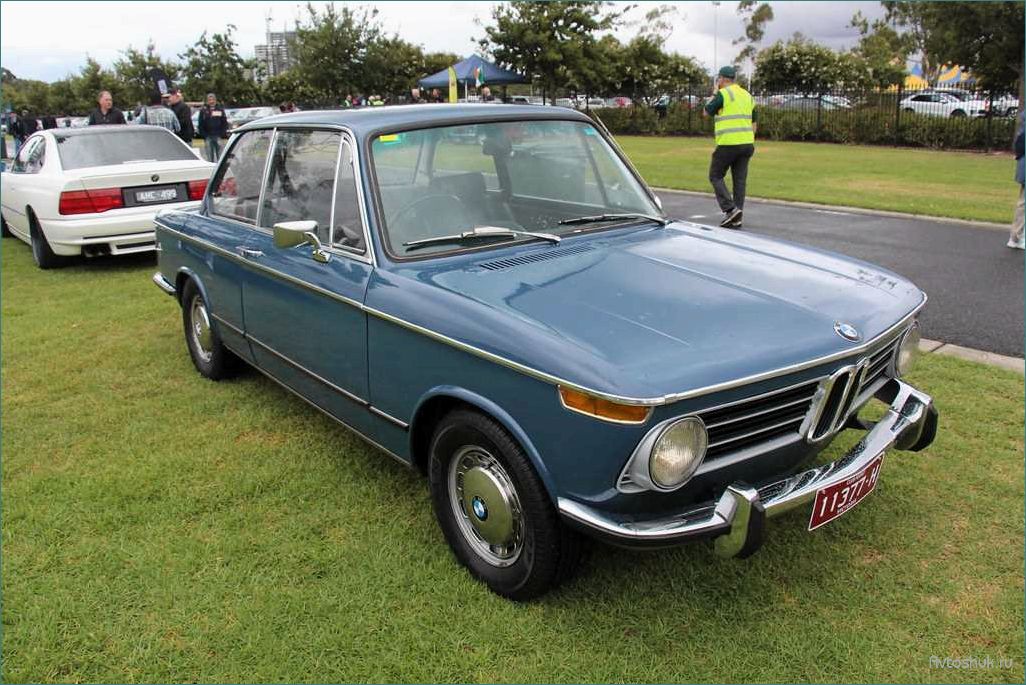 История BMW 02-Series: модели и особенности с 1966 по 1977 годы