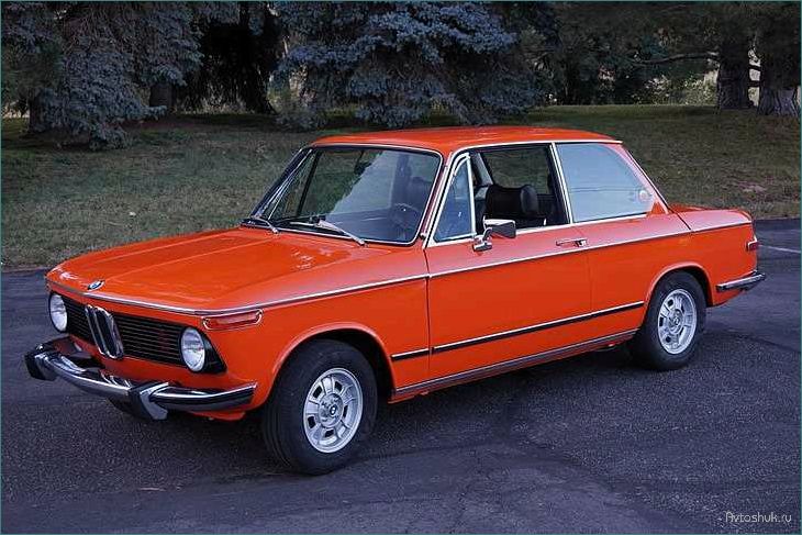 История BMW 02-Series: модели и особенности с 1966 по 1977 годы