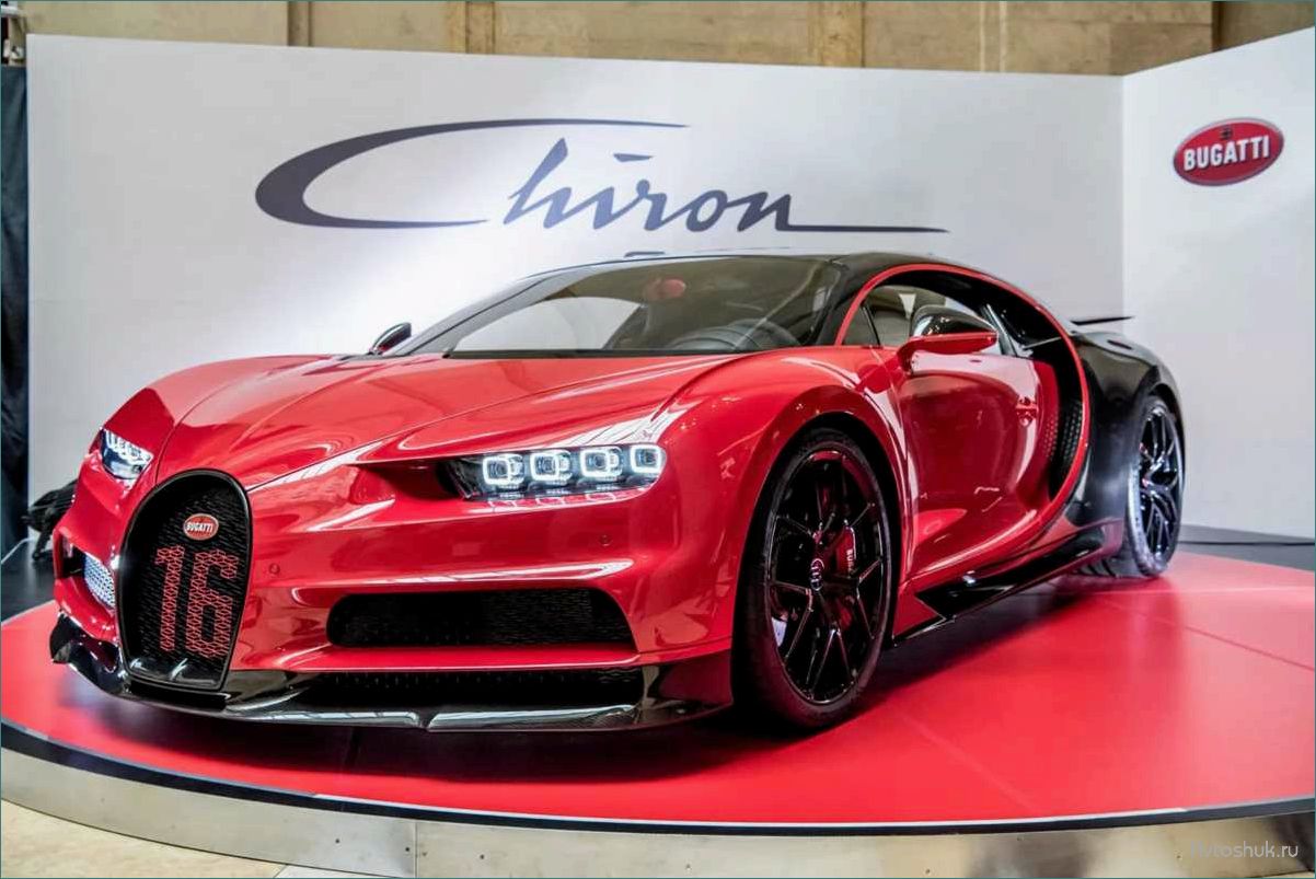 Bugatti Chiron 2018 — невероятная мощность, изысканный дизайн и бескомпромиссная производительность 