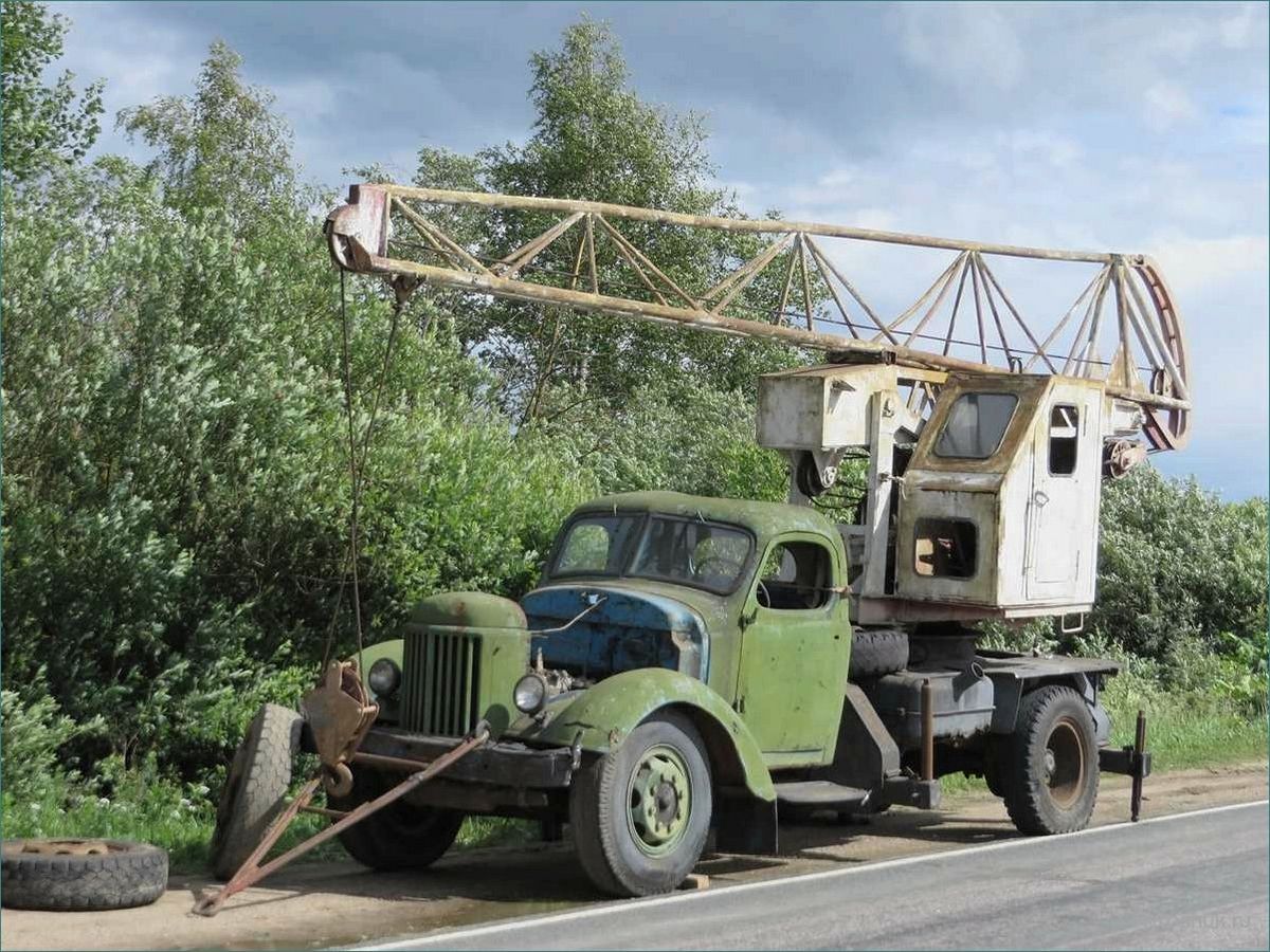 Кран Блейхерт АДК-3 на шасси автомобиля ЗиС-150: технические особенности и преимущества
