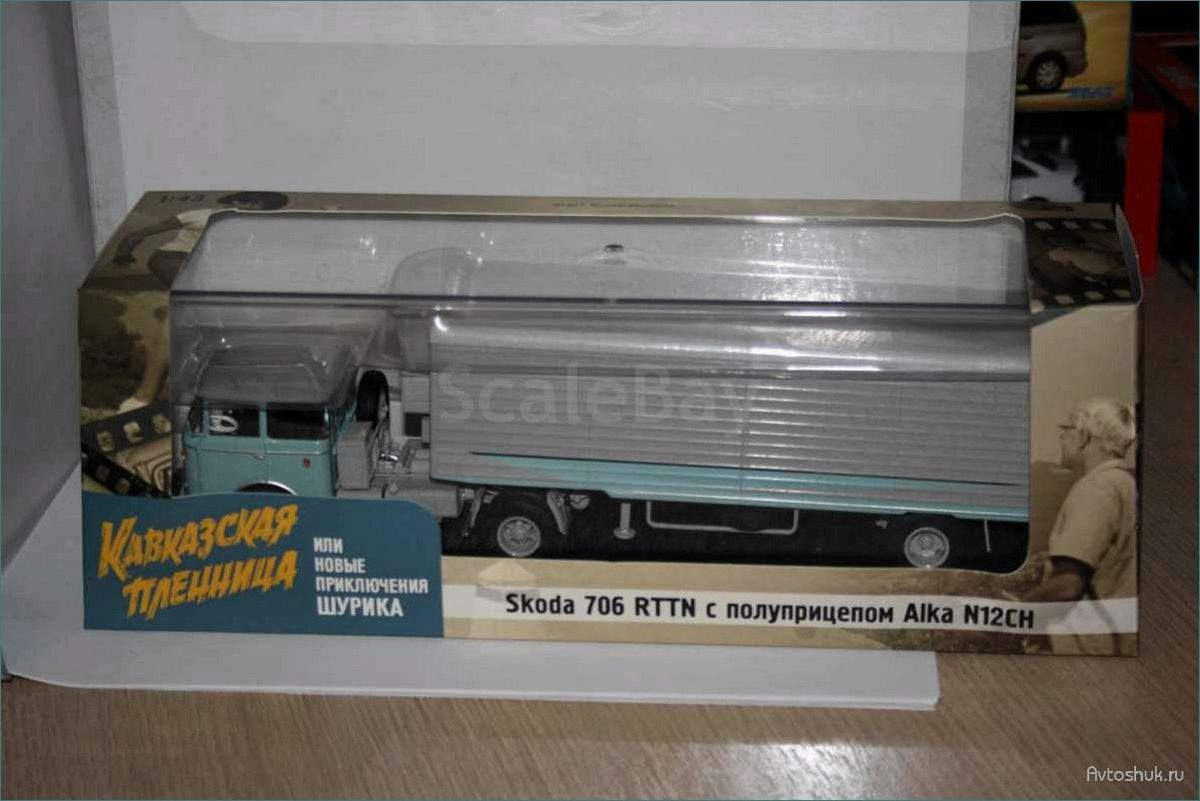Автовоз Skoda 706 RTTN: технические характеристики, особенности, преимущества