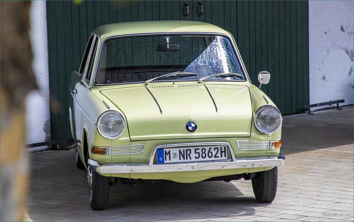 История BMW 700: модель 1959-1965 годов