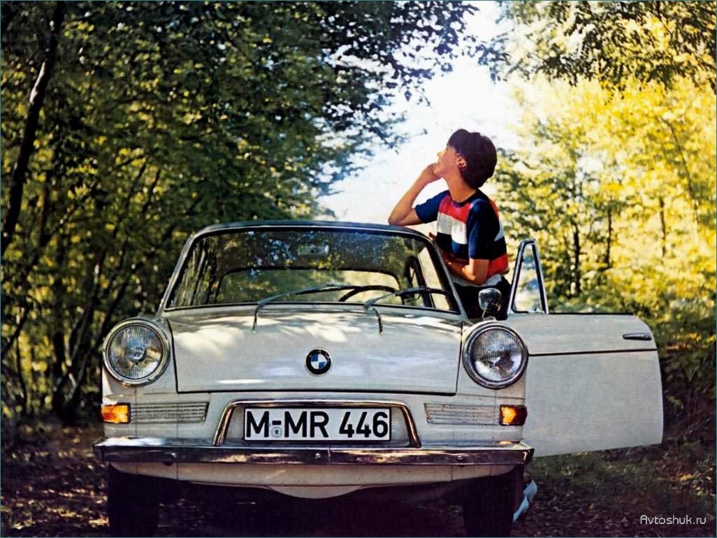 История BMW 700: модель 1959-1965 годов