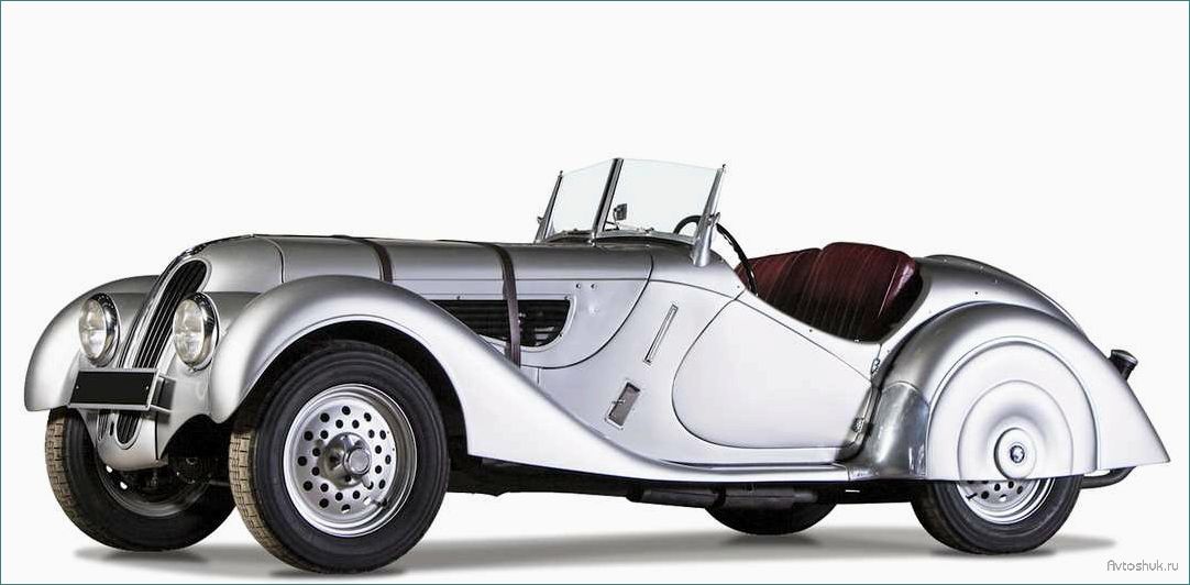 BMW Typ 328 (1936 — 1940): история создания, технические характеристики и особенности модели