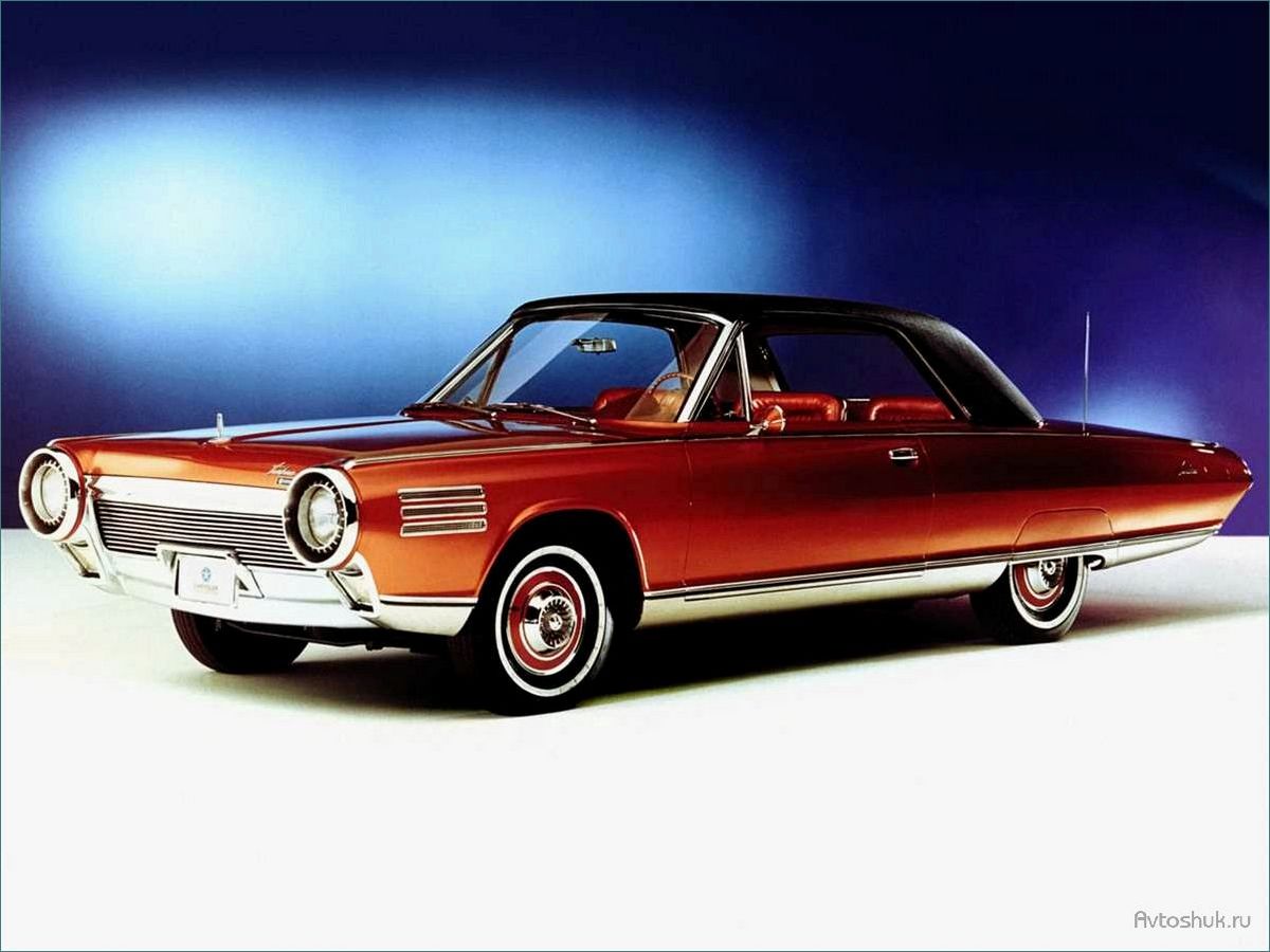 Chrysler Turbine Car (1963 — 1964): история создания и технические характеристики