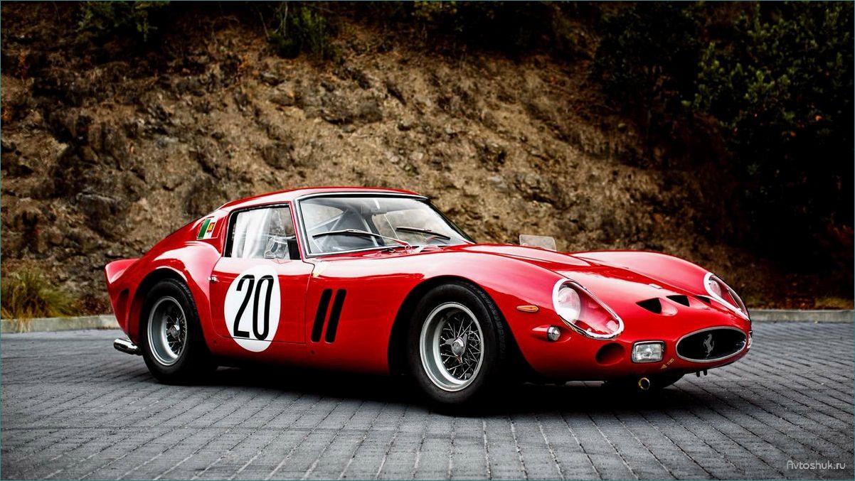 Ferrari — ТОП 10 самых дорогих моделей — роскошные автомобили, которые завораживают своей ценой и мощностью