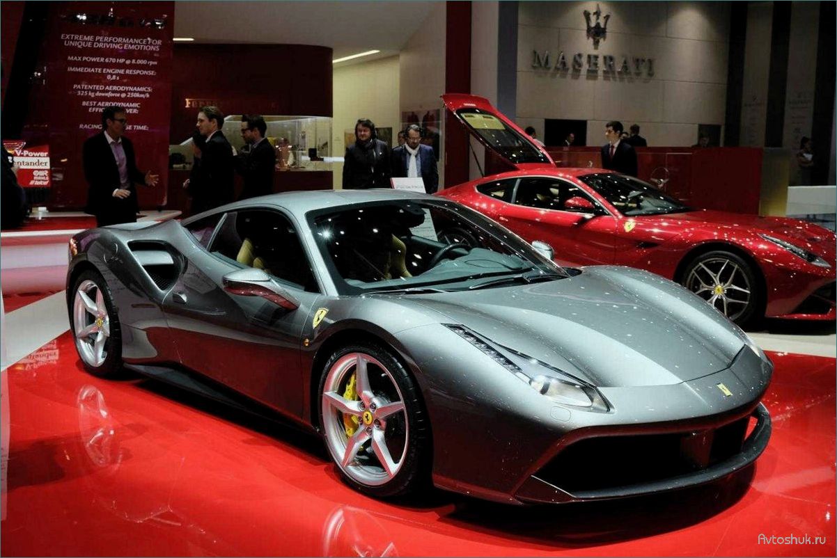 Ferrari — ТОП 10 самых дорогих моделей — роскошные автомобили, которые завораживают своей ценой и мощностью
