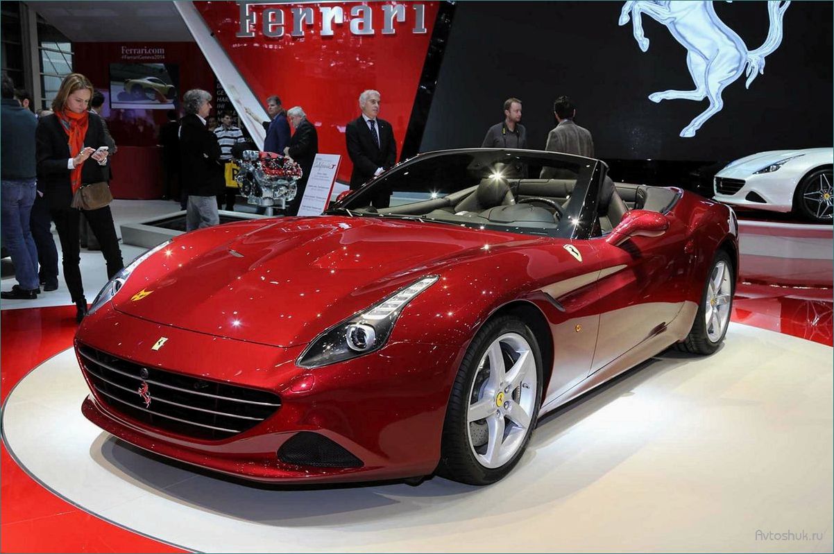 Ferrari — ТОП 10 самых дорогих моделей — роскошные автомобили, которые завораживают своей ценой и мощностью