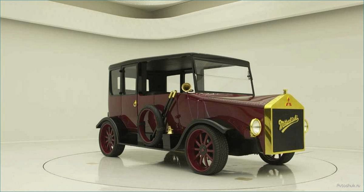 Mitsubishi Model A (1917) — история создания и особенности первого серийного автомобиля Японии