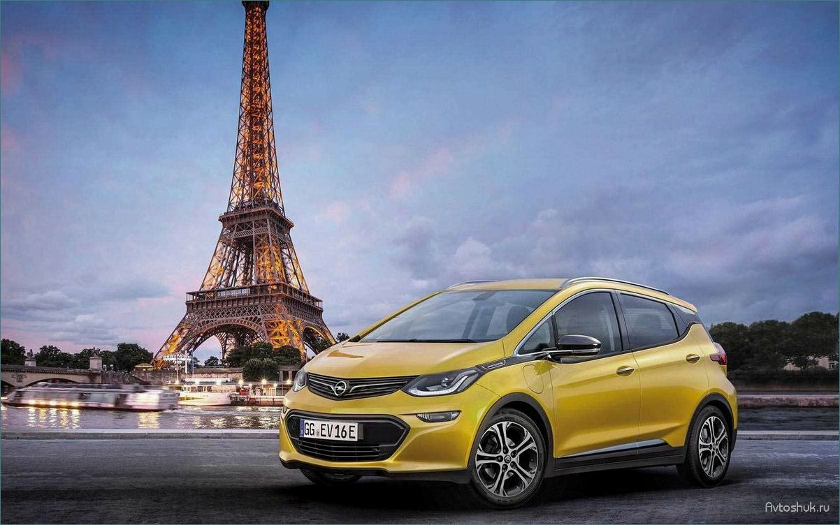 Opel Ampera-e 2017 — электромобиль, который сделает твою жизнь более экологичной и экономичной