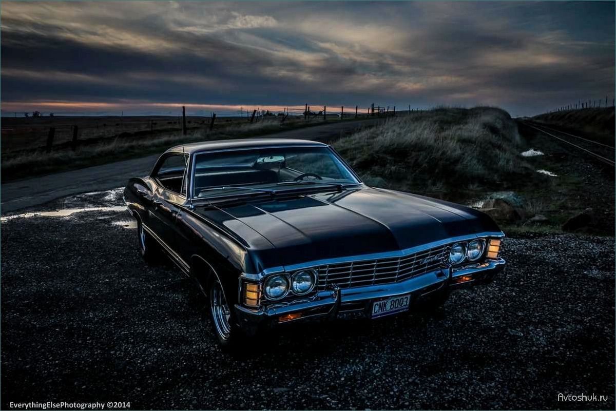 Незабываемый Chevrolet Impala 1967: характеристика, история и особенности транспортного средства