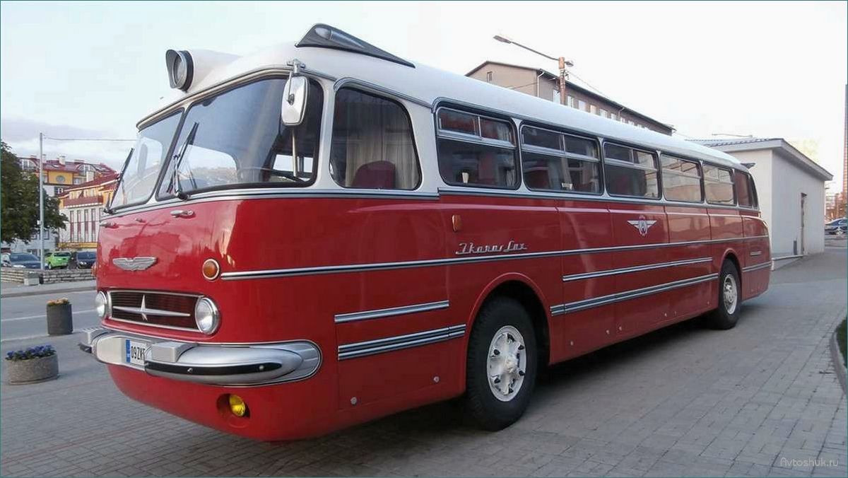 Икарус 55 Люкс 1972 года: описание, характеристики, история создания