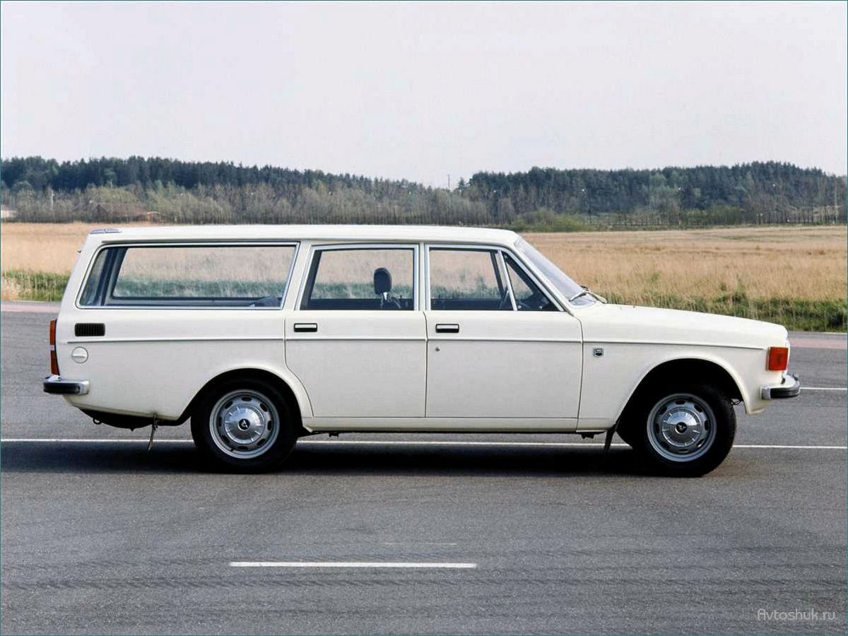 Volvo 140 Series (1966 — 1975): история создания, технические характеристики и особенности модели