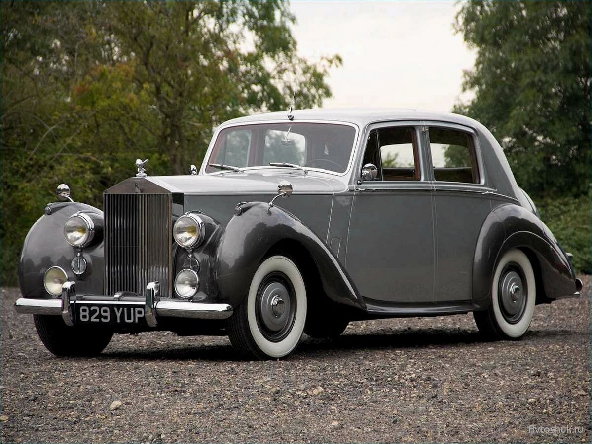 (rolls-royce, silver, dawn, история, создания) Rolls-Royce Silver Dawn: история создания, технические характеристики и особенности модели