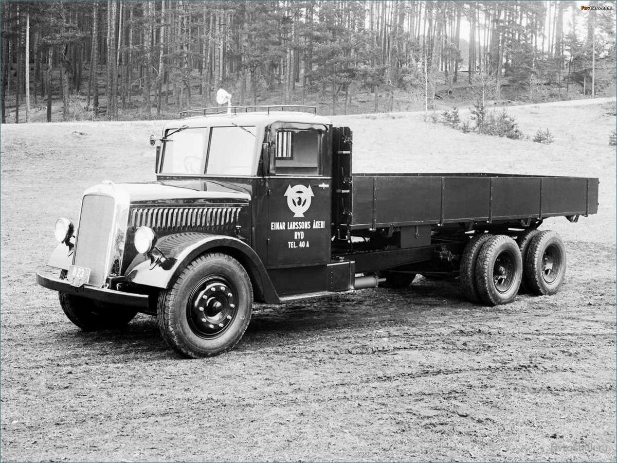 Scania-Vabis L36 1962: история легендарного грузовика