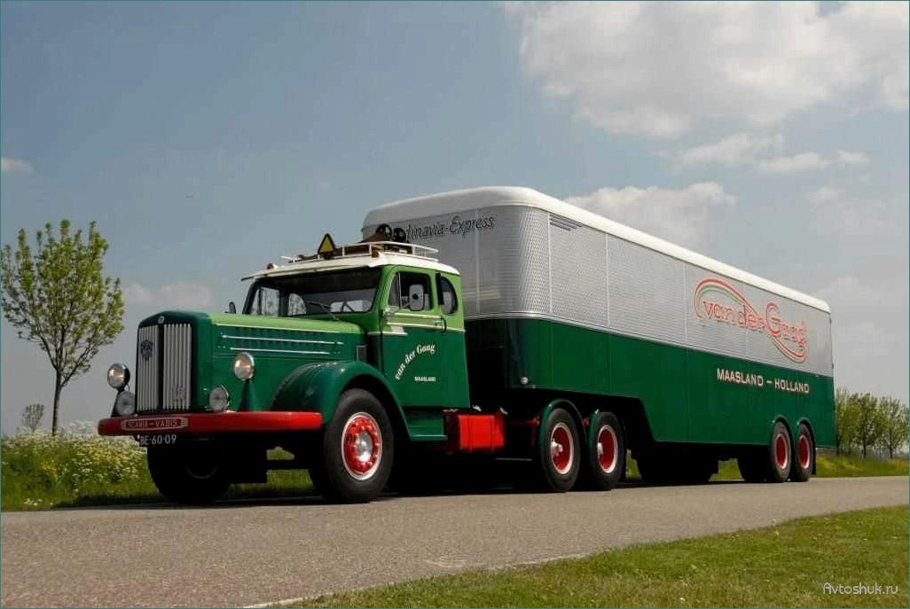 Scania-Vabis L36 1962: история легендарного грузовика