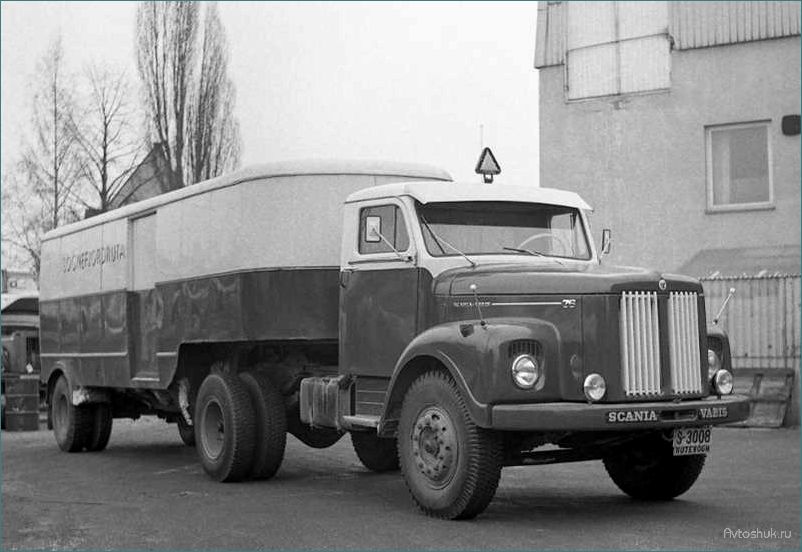 Scania-Vabis L36: история создания, технические характеристики и особенности