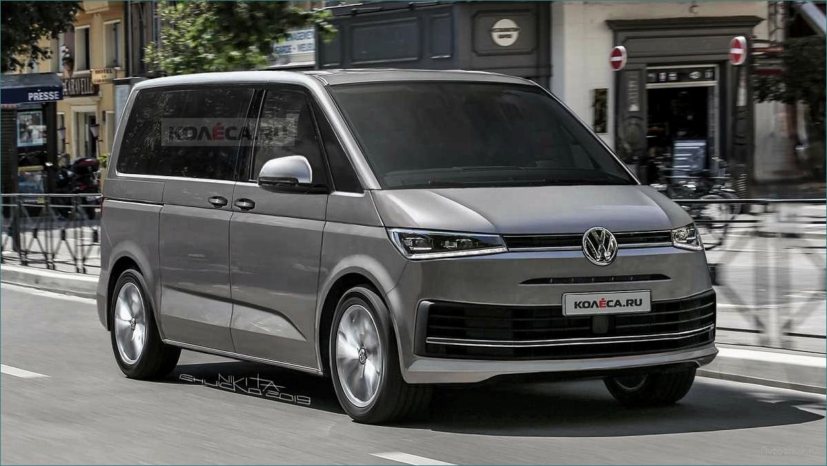 Сравнение микроавтобусов Volkswagen — Multivan vs Caravelle — какой выбрать для комфортных и безопасных поездок с большой компанией?