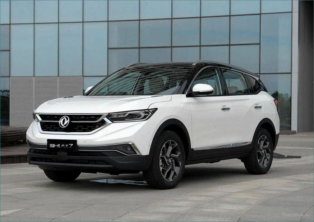 (обзор, автомобиля, dongfeng, донг, фенг) Обзор автомобиля Dongfeng AX3 Донг Фенг АХ3 2016-2017 — новые технологии, стильный дизайн и улучшенные характеристики