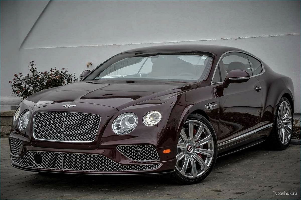 История и особенности легендарного Bentley Continental