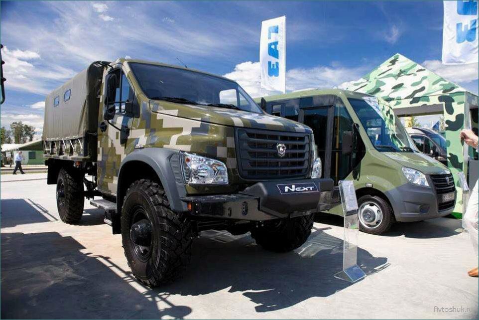Новый полноприводный грузовик ГАЗ-33 с обновленной конструкцией и улучшенными техническими характеристиками
