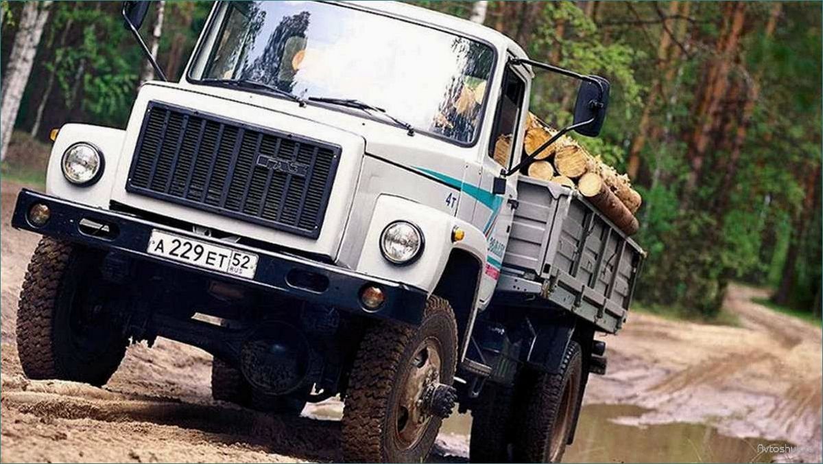 Новый полноприводный грузовик ГАЗ-33 с обновленной конструкцией и улучшенными техническими характеристиками