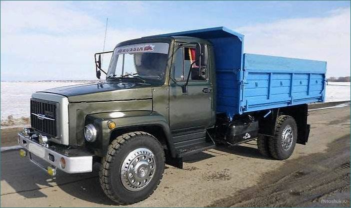 Новый полноприводный грузовик ГАЗ-33 с обновленной конструкцией и улучшенными техническими характеристиками