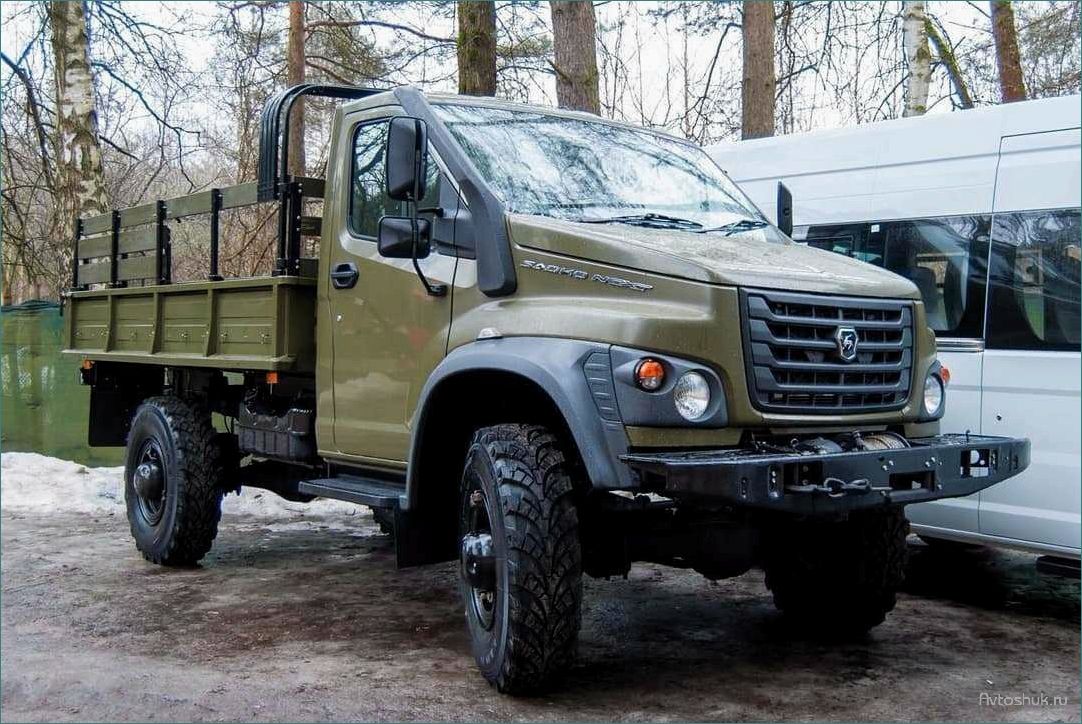 Новый полноприводный грузовик ГАЗ-33 с обновленной конструкцией и улучшенными техническими характеристиками