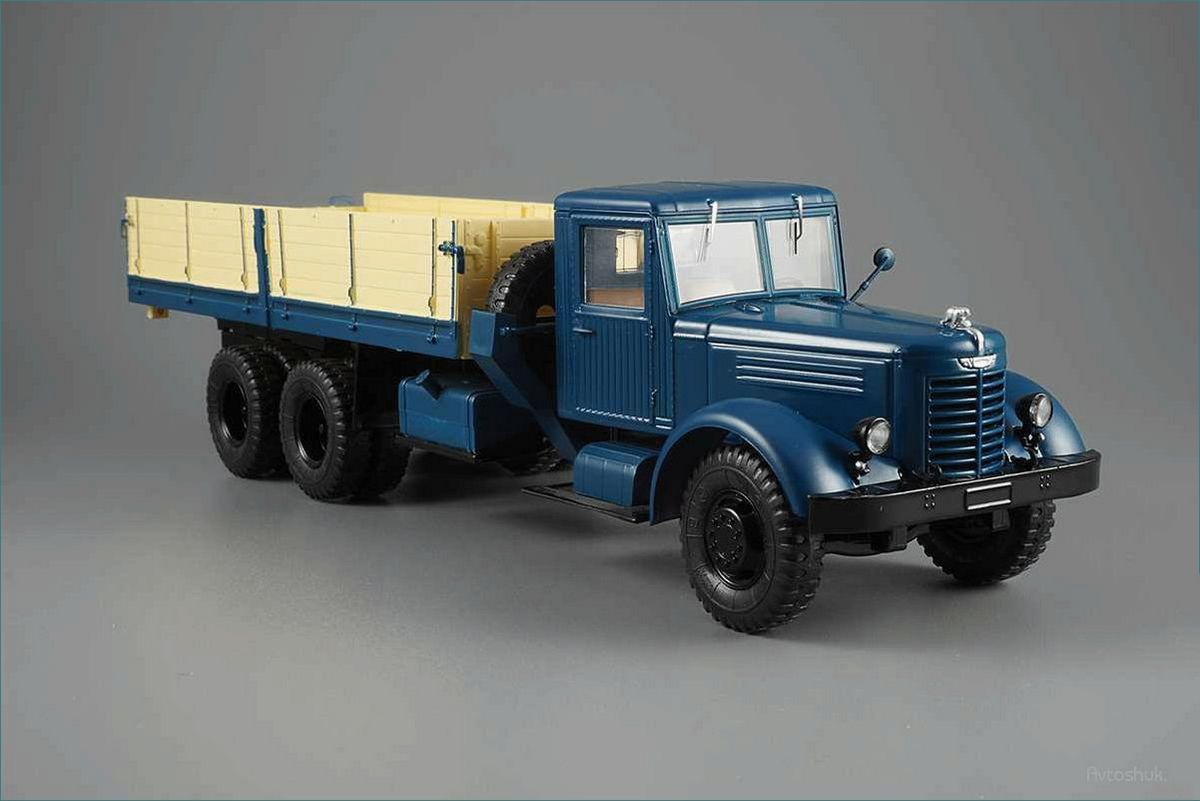 Все о ЯАЗ-210: история, особенности и эксплуатация