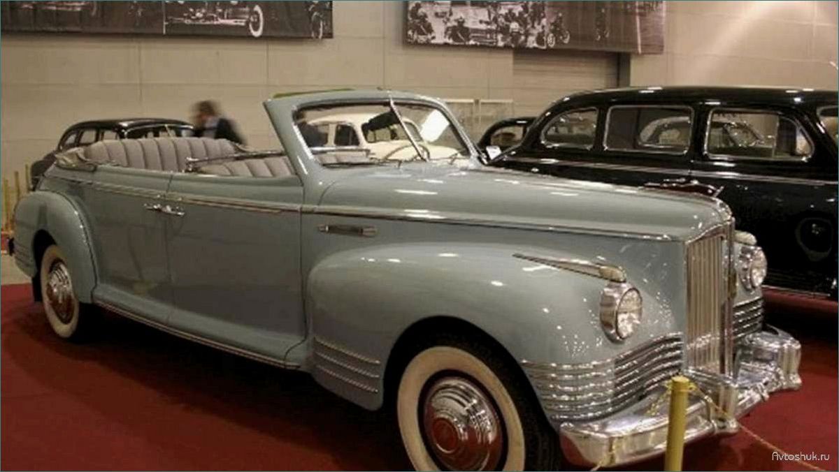 История и особенности ЗИС-110 (ЗИЛ-110): легенда советской автомобильной промышленности