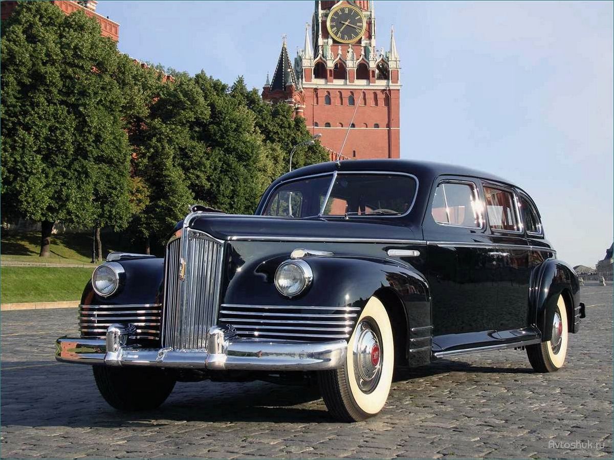 История и особенности ЗИС-110 (ЗИЛ-110): легенда советской автомобильной промышленности