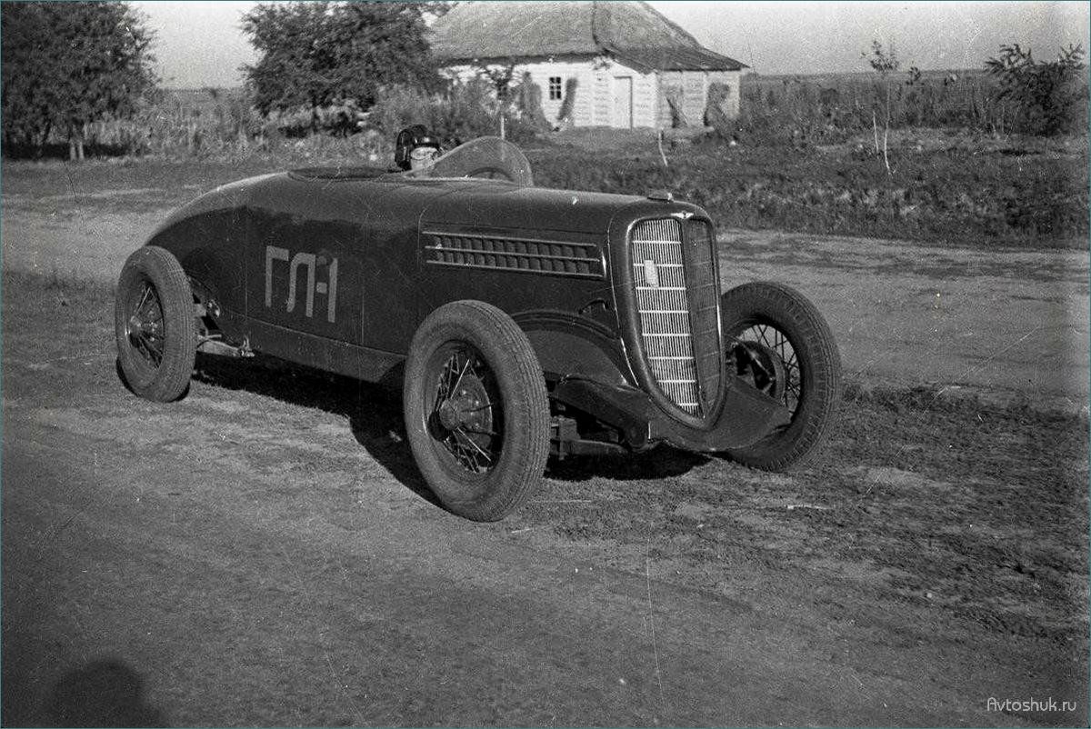 История создания и технические особенности легендарного ГАЗ ГЛ-1 (1938 / 1940)
