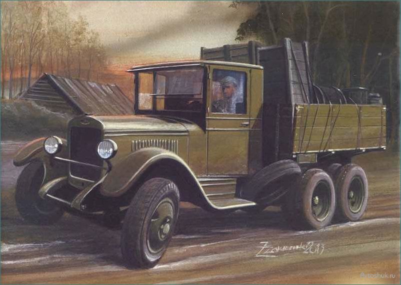 ЗИС-6: история создания и основные характеристики автомобиля
