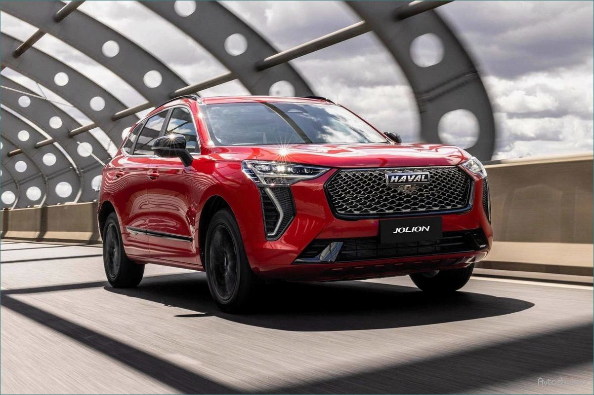 Haval Jolion — компактный кроссовер с обширным выбором дополнительных возможностей 