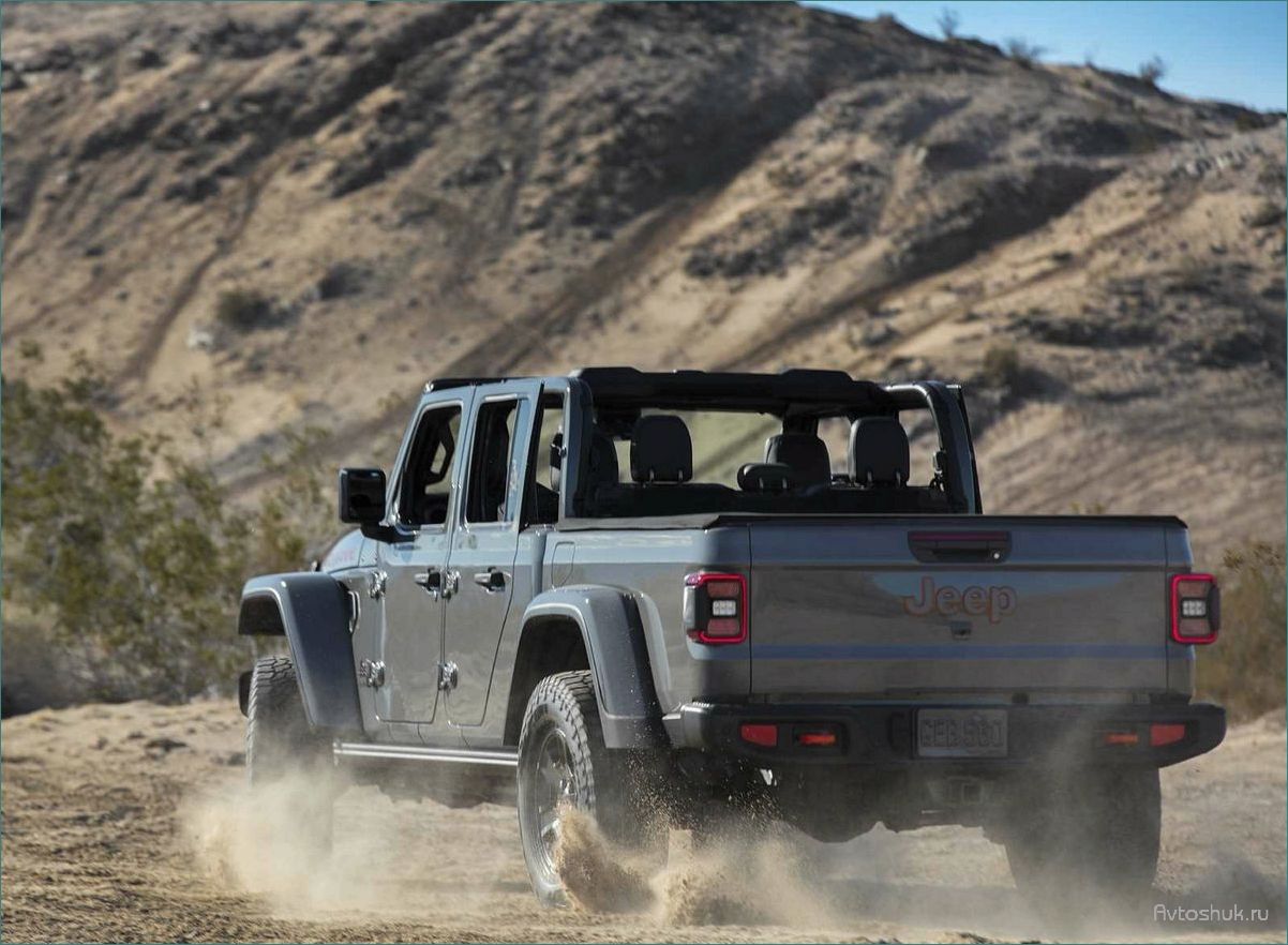 Jeep Gladiator 2020-2021 года — полный обзор, характеристики, цена и преимущества 