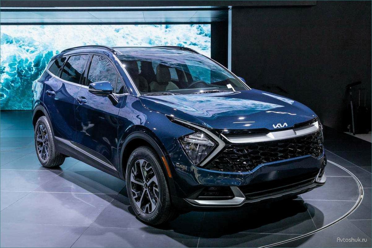 Киа Спортейдж 2023 — перспективный кроссовер с эксклюзивной внешностью и комфортным интерьером 