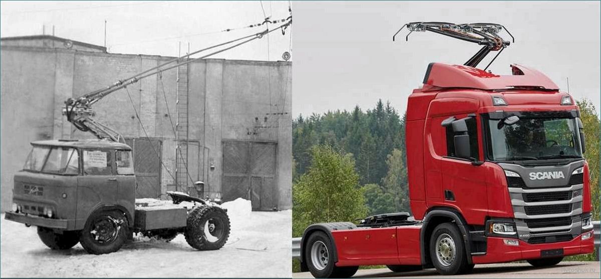 Троллейвоз БелАЗ-7524-792: Описание, технические характеристики и преимущества применения