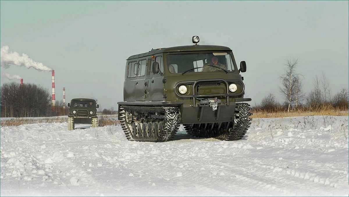 Гусеничный вездеход Узола: практичность и надежность на любом рельефе