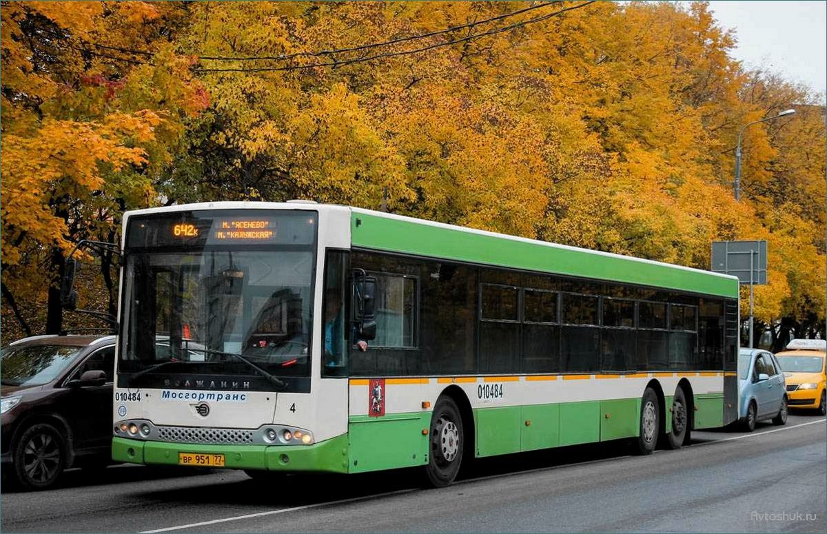 Волжанин-6270: особенности и преимущества автомобиля