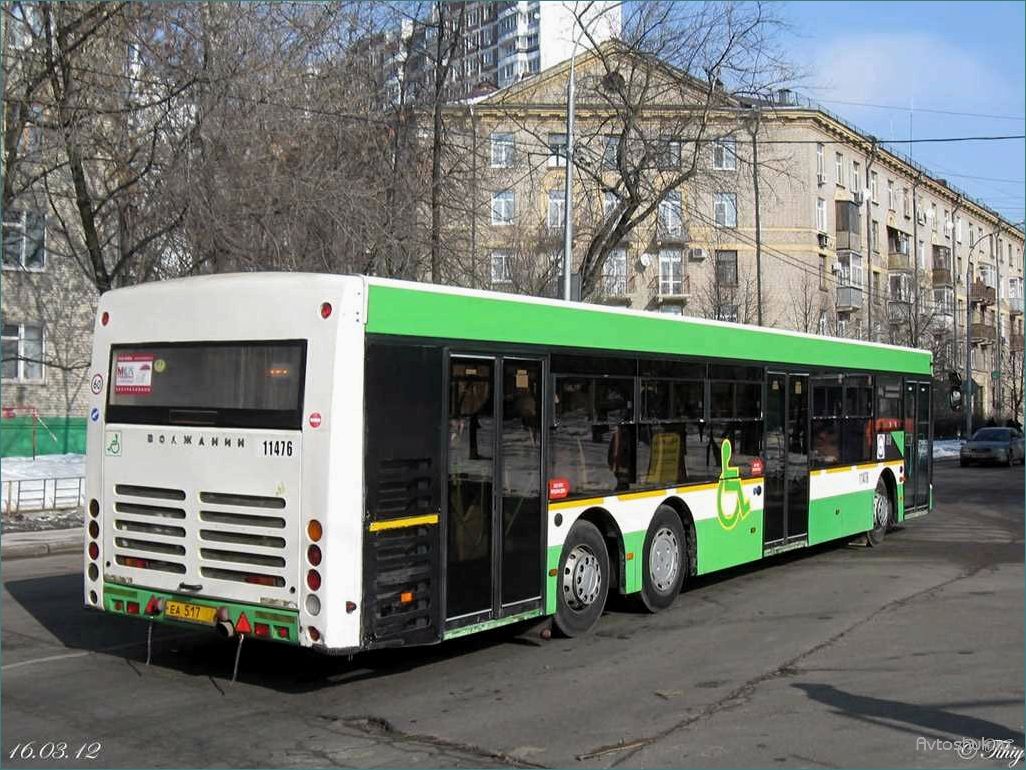 Волжанин-6270: особенности и преимущества автомобиля
