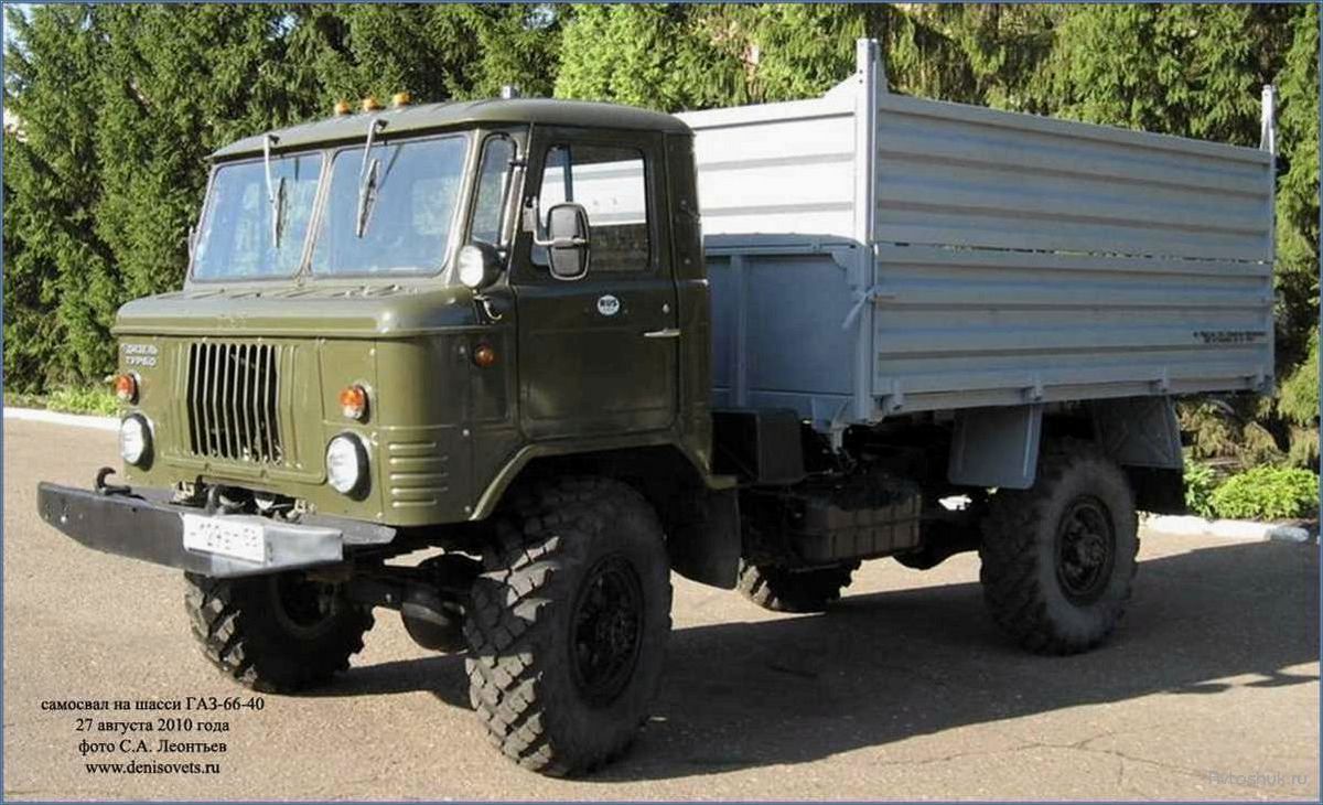 (газ-66-21, деревянной, бортовой, платформой, описание) ГАЗ-66-21 с деревянной бортовой платформой: описание, особенности, преимущества