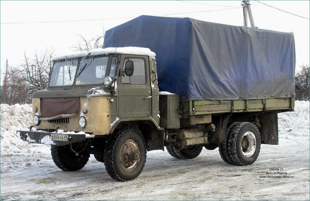 (газ-66-21, деревянной, бортовой, платформой, описание) ГАЗ-66-21 с деревянной бортовой платформой: описание, особенности, преимущества