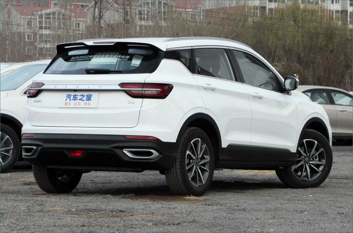 Geely Coolray — новая модель автомобиля, которая появился на российском рынке в 2020 году 