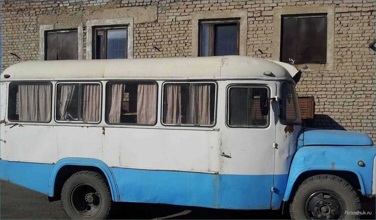 КАВЗ-3270 1987 года: технические характеристики, особенности и история производства