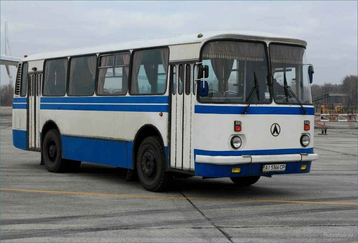 ЛАЗ-695E: особенности, характеристики и рекомендации по эксплуатации
