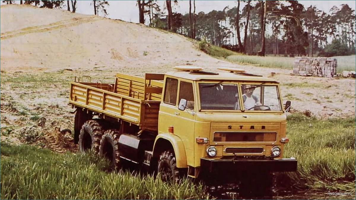 ЗИЛ-132 РС 6х6: уникальный опытный грузовик для сельского хозяйства