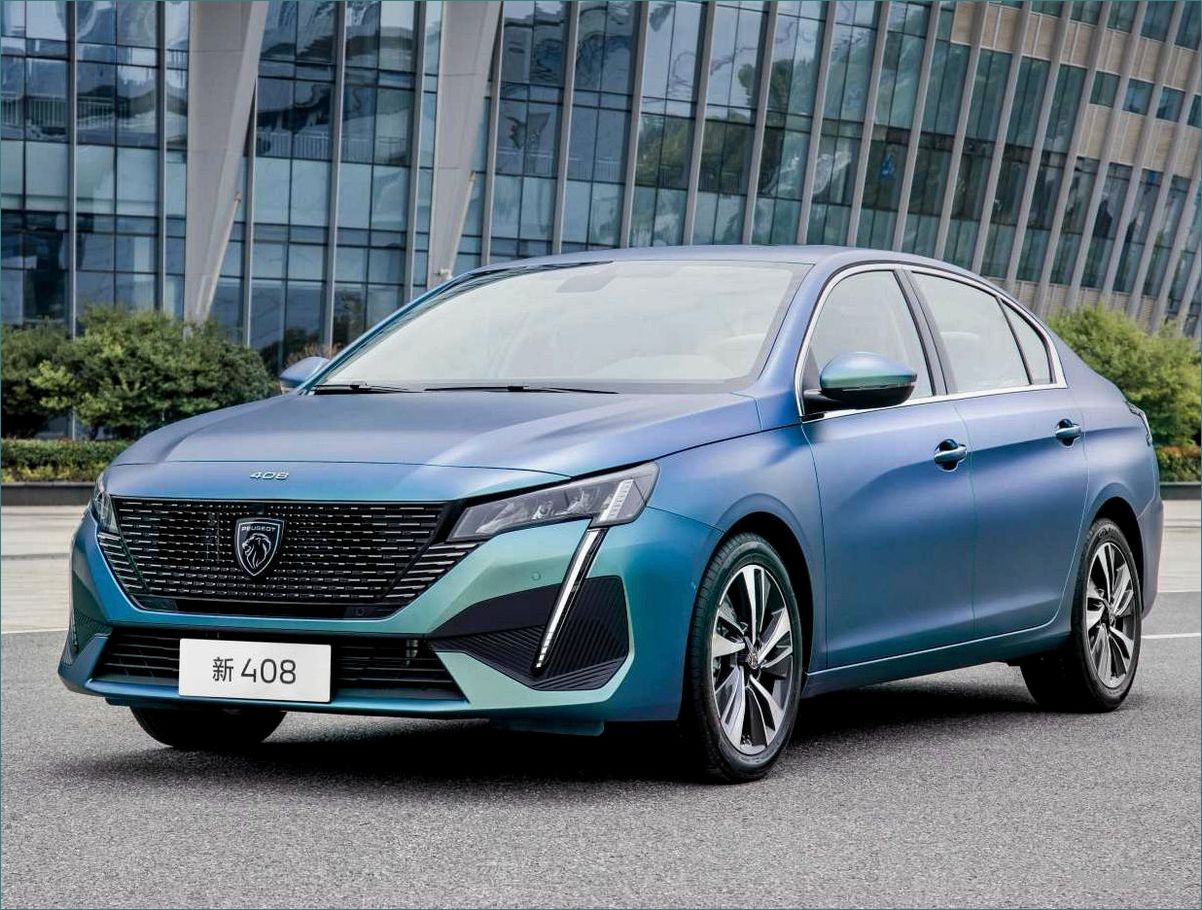Китайский седан Peugeot 308 — новое слово в мире автомобилестроения с ярким дизайном 
