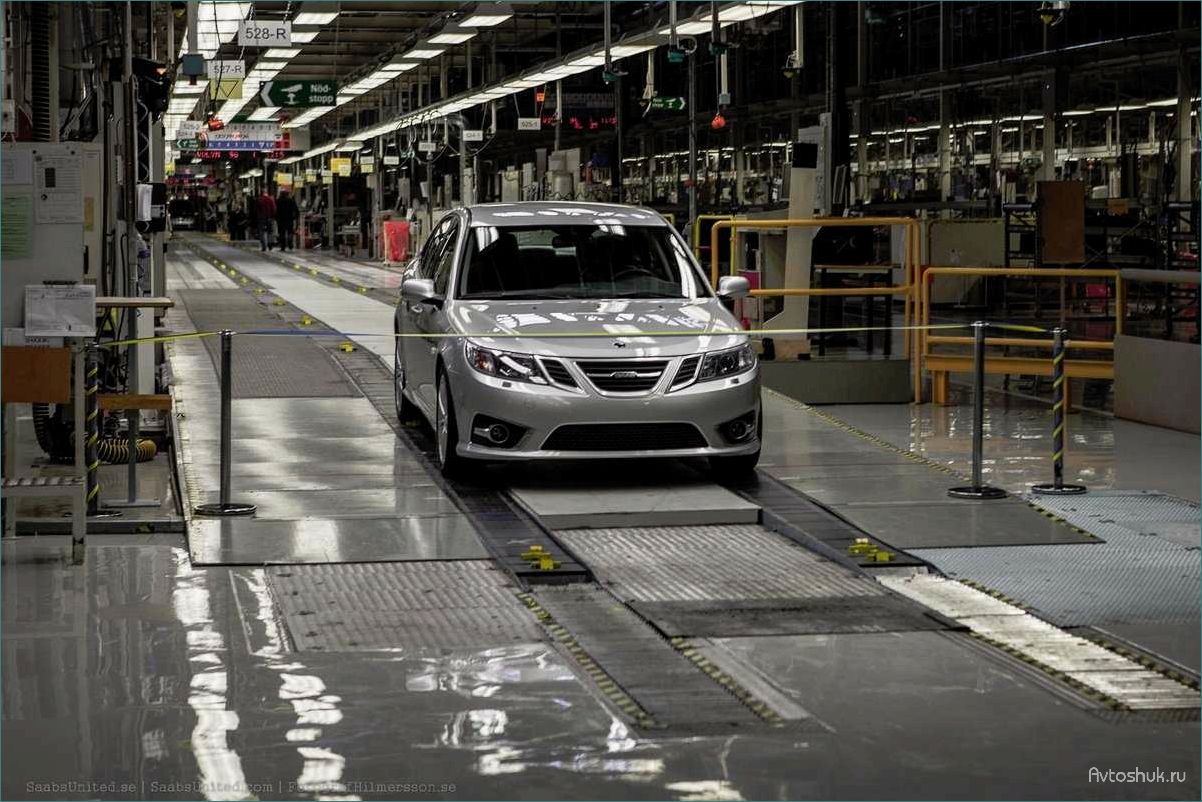 Компания Saab возобновляет производство и возвращается на автомобильный рынок с новыми моделями
